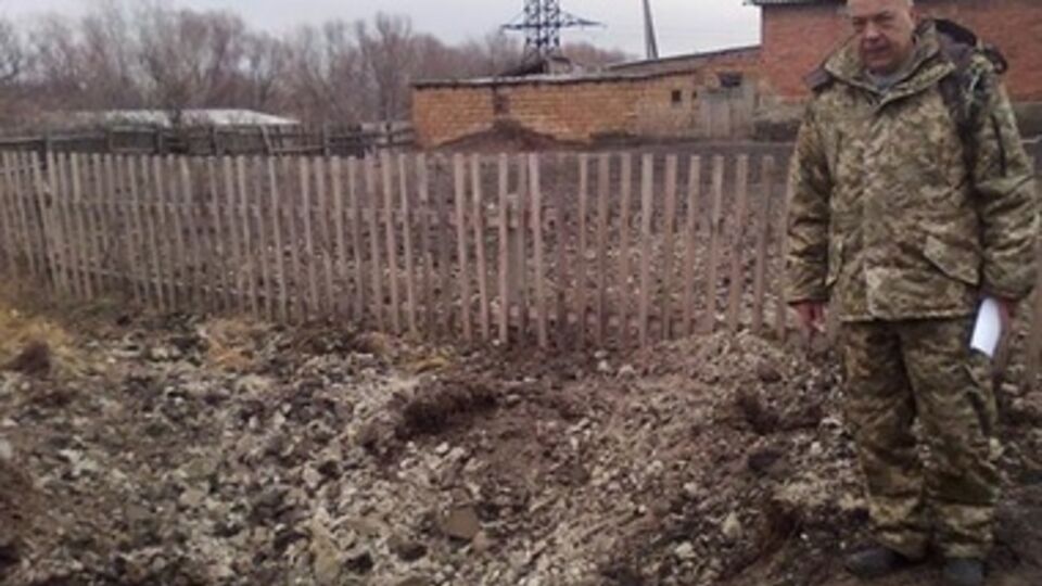 Москаль сообщил, что местный житель пытался разобрать найденную гранату