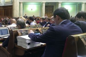 При подготовке законопроекта ко второму чтению депутаты договорились внести в него правки