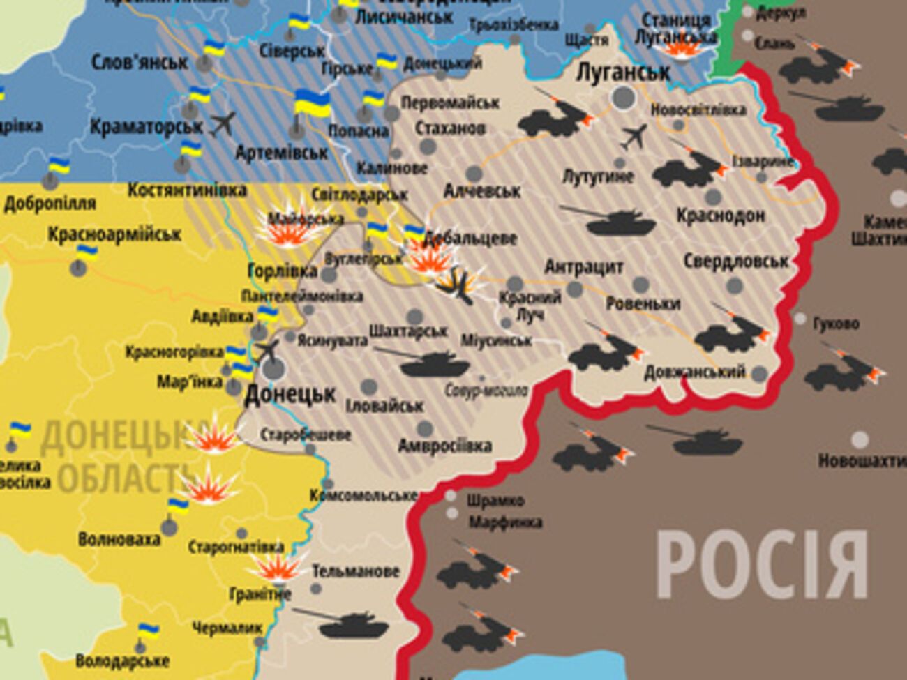 Обстрелы в зоне АТО полностью не прекратились