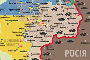 Обстрелы в зоне АТО полностью не прекратились