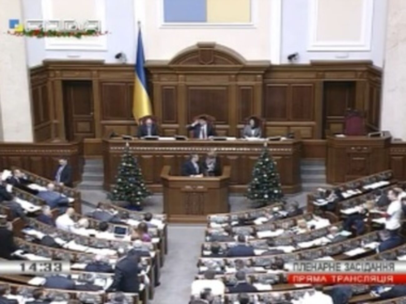 Депутаты договорились доработать законопроект ко второму чтению