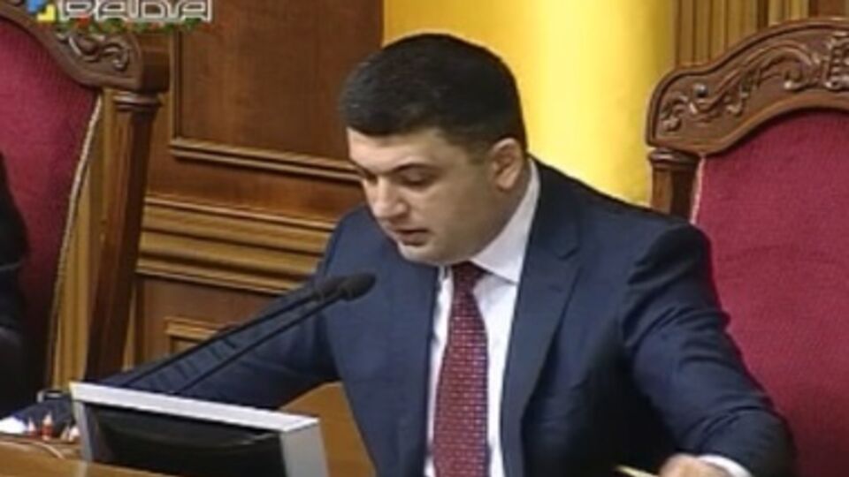 Рада назначила своих представителей в конкурсную комиссию по избранию директора Антикоррупционного бюро