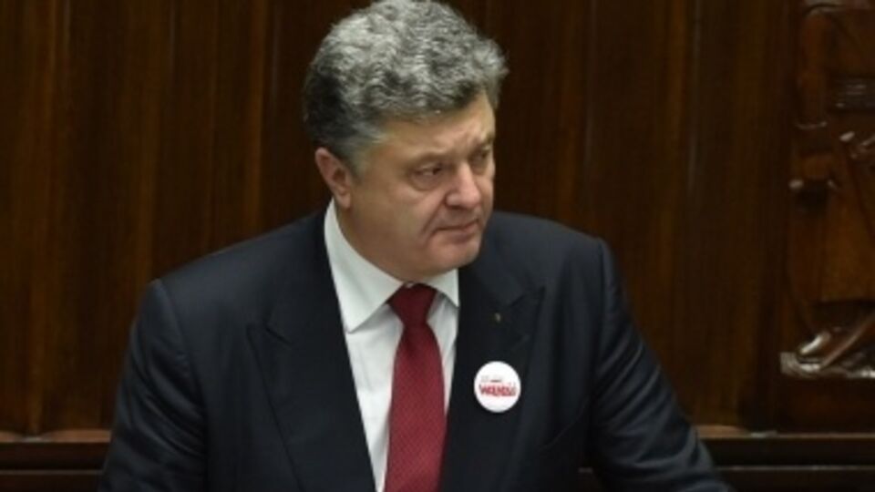 Порошенко создал Национальный инвестиционный совет