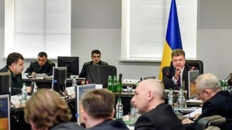 Порошенко призвал украинские регионы теснее сотрудничать с правоохранителями