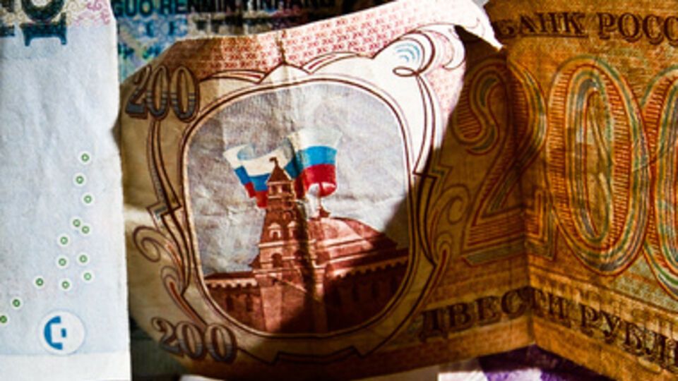 На поддержку рубля ушли значительные средства