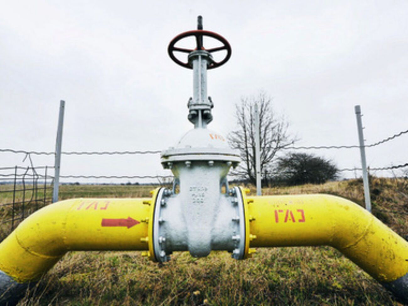 Данное постановление "парламент" Крыма принял еще 7 октября