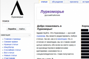 На данный момент Роскомнадзор уже снял блокировку с сайта