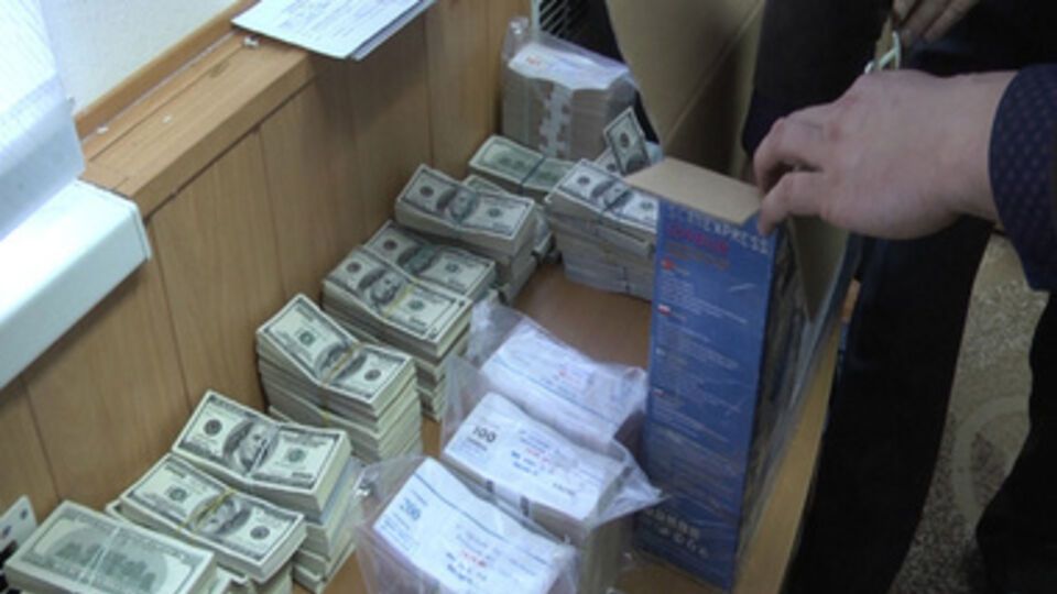 В составе конвертационного центра было 45 предприятий