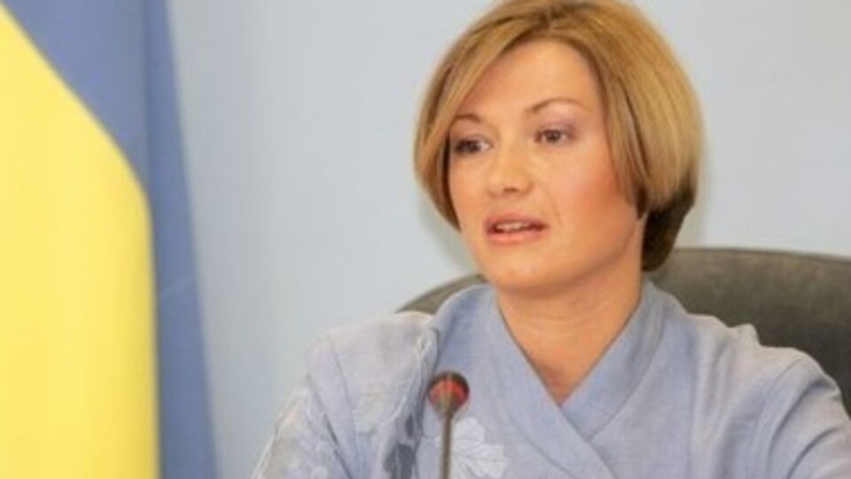 Геращенко: Гарантий безопасной доставки гумпомощи на оккупированные территории боевики не дали