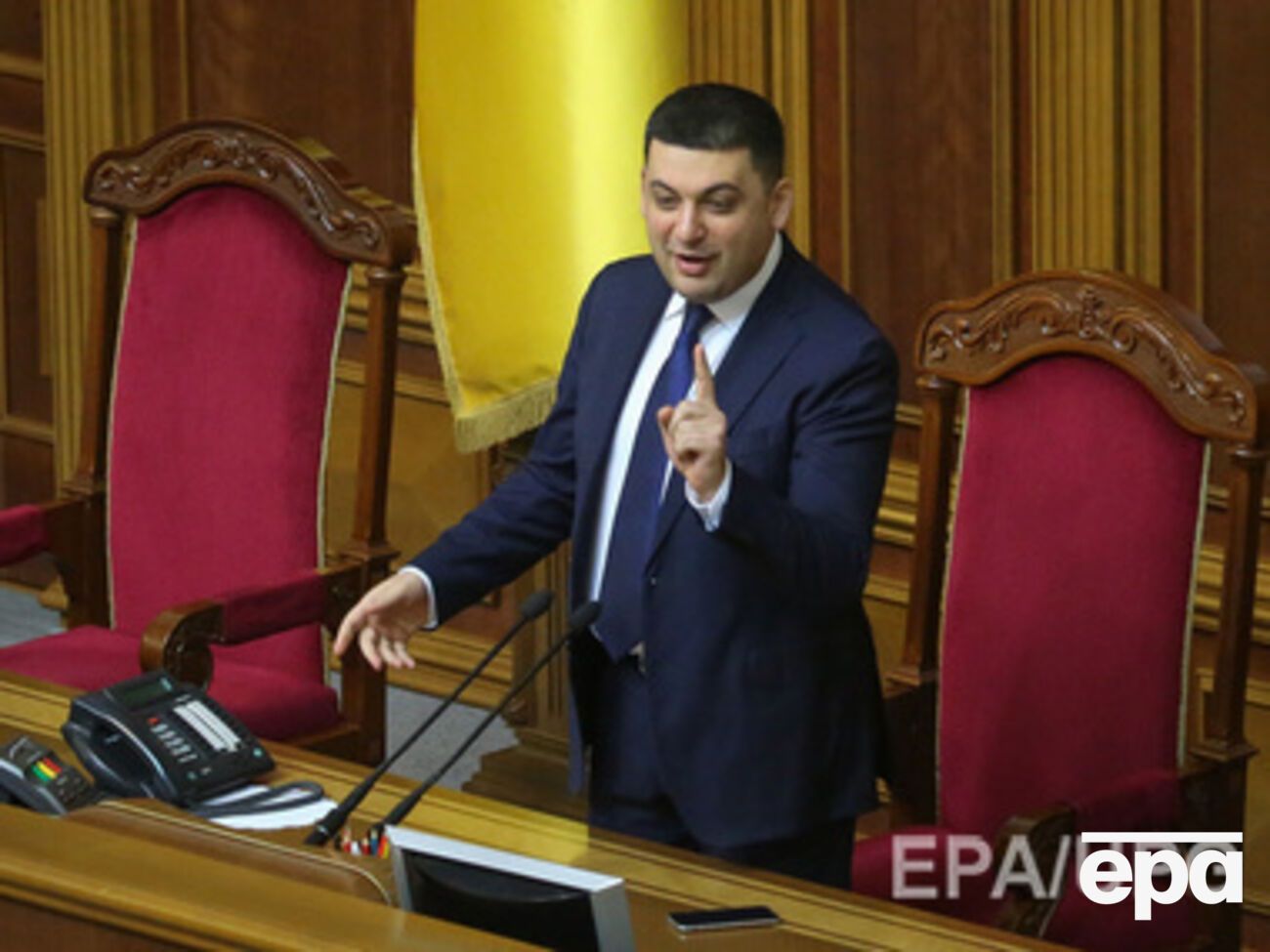 Гройсман подписал законопроект №1343