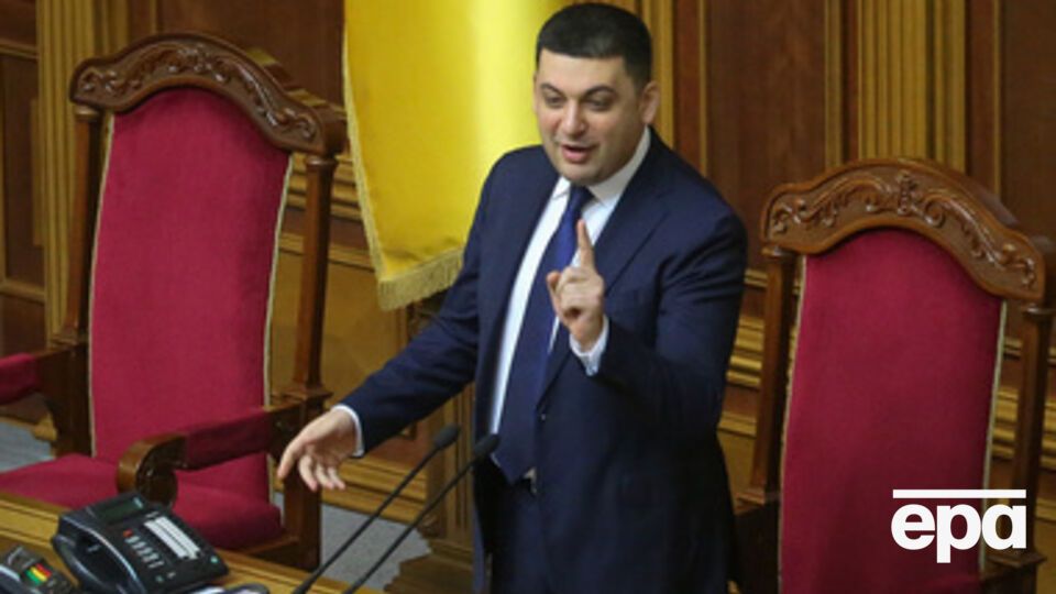 Гройсман подписал законопроект №1343