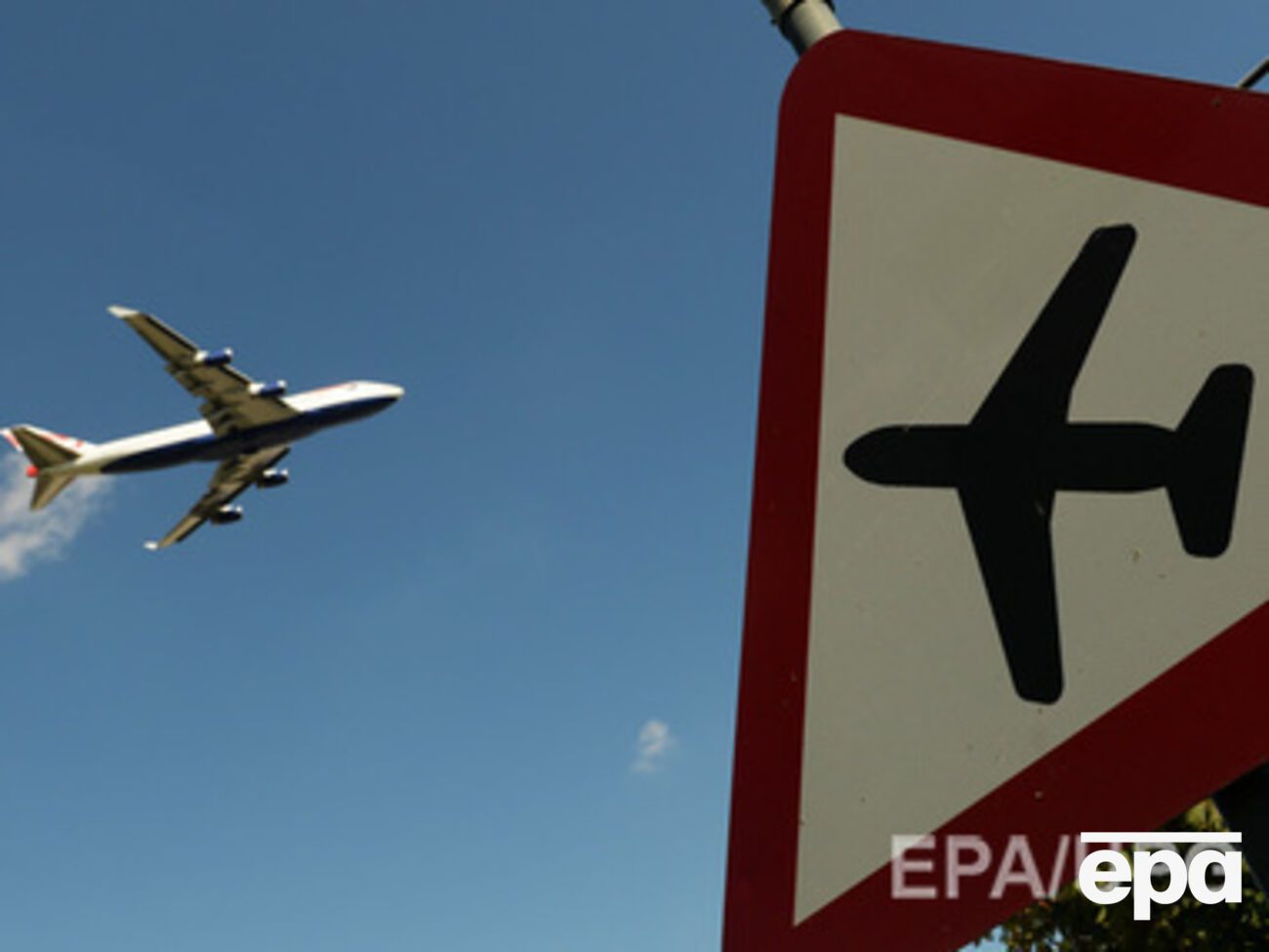 Америка запретила своим судам летать над Днепропетровском и Симферополем