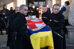 Александра Григолашвили похоронили в Кутаиси на родовом кладбище