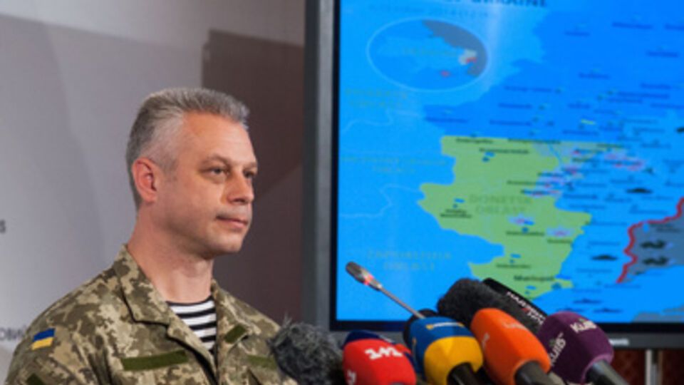 Лысенко: Если будут активно сотрудничать с органами правопорядка и нашими спецслужбами, амнистия для них будет