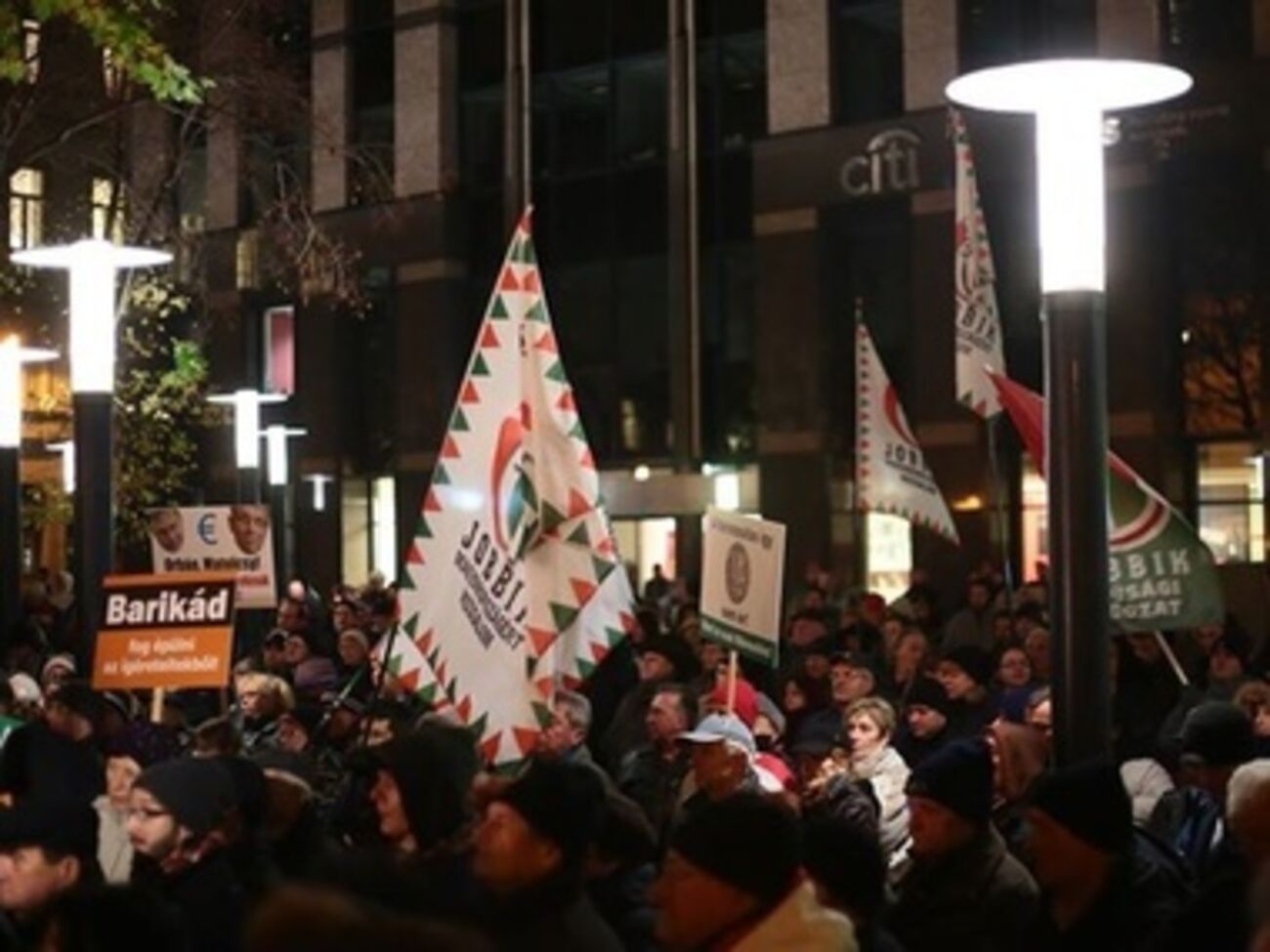 Членам партии "Йоббик" запретили въезд в Украину