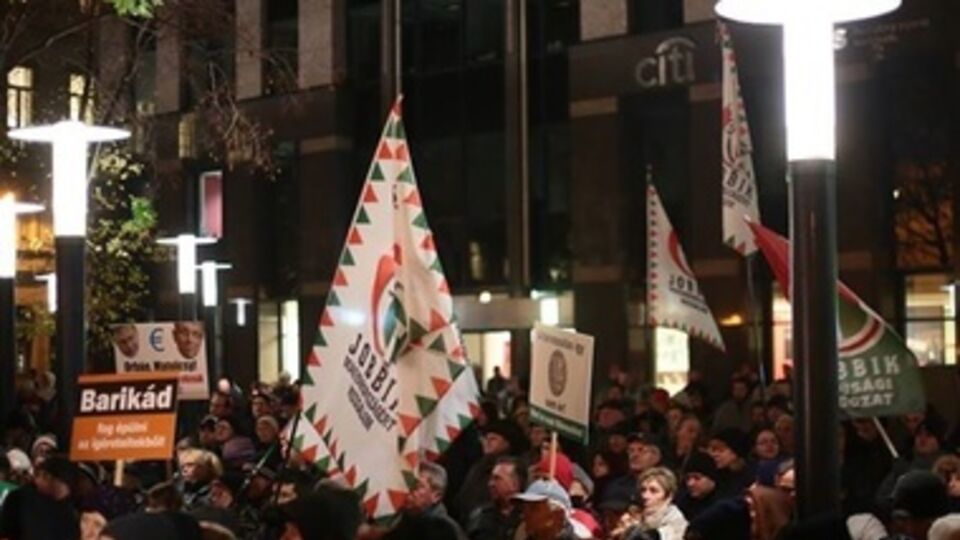 Членам партии "Йоббик" запретили въезд в Украину