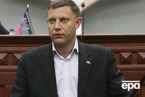 Террористы присвоили украинские предприятия