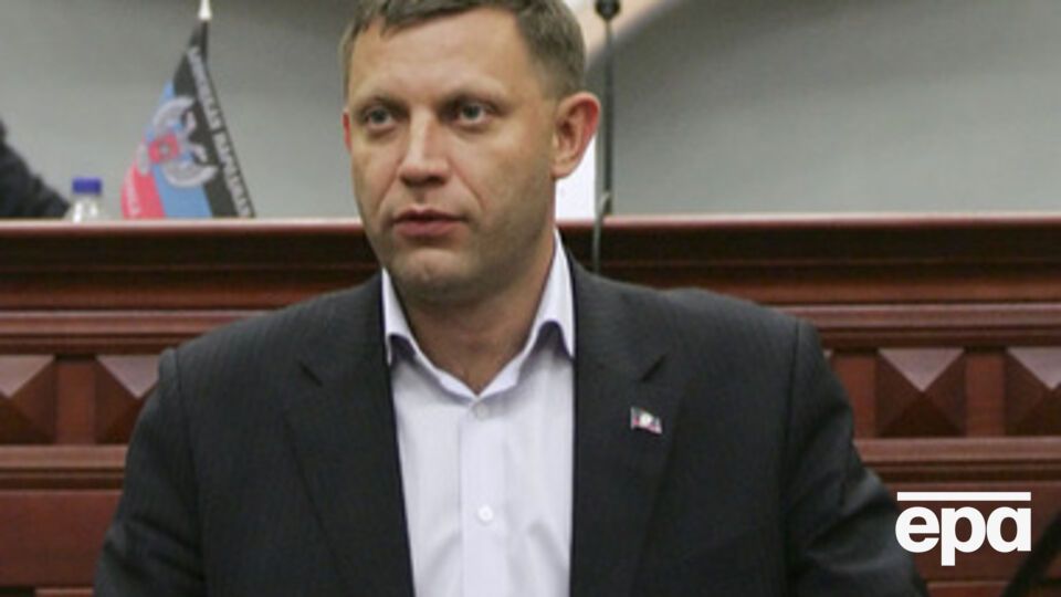 Террористы присвоили украинские предприятия