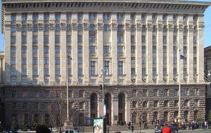 Решение о выделении участка бойцам АТО поддержали 76 депутатов