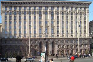 Решение о выделении участка бойцам АТО поддержали 76 депутатов