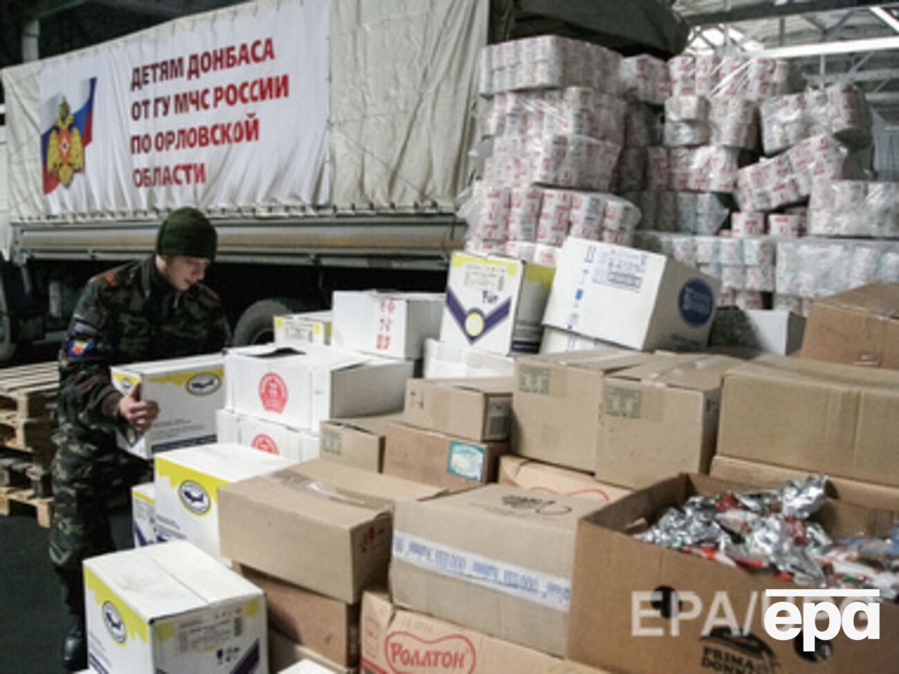 Россия готовит 11-й гумконвой