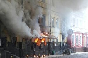 Причины пожара неизвестны