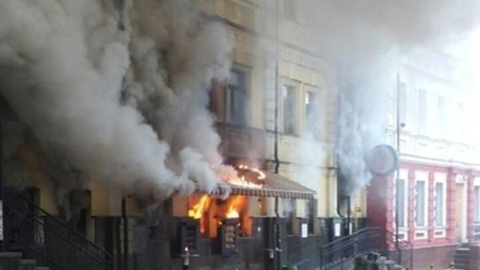 Причины пожара неизвестны