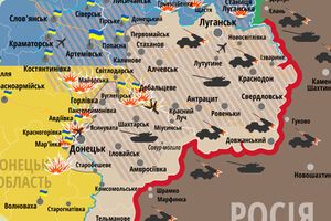 Ситуация в зоне АТО остается неспокойной