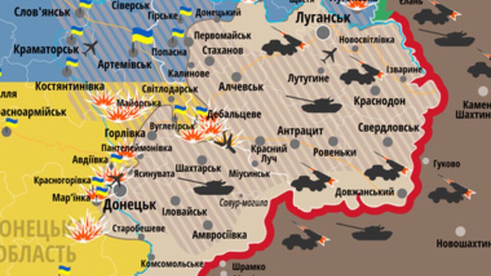 Ситуация в зоне АТО остается неспокойной