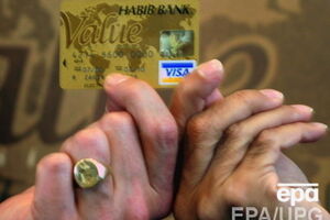 В Крыму заблокированы любые операции с использованием продуктов и услуг Visa