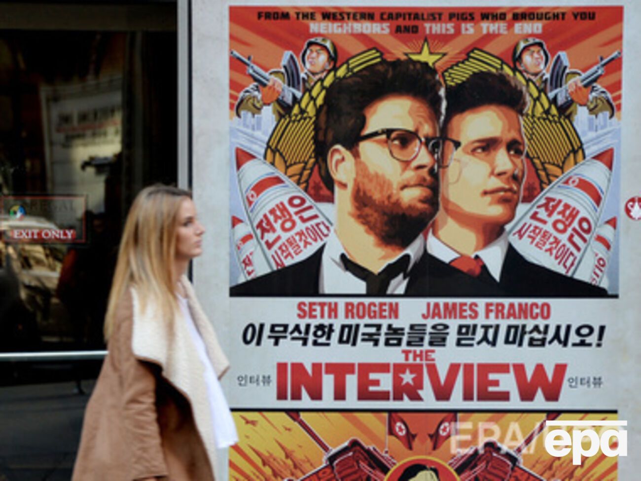 Эксперты заключили, что грамматические ошибки в посланиях хакеров сделаны русскоязычным автором