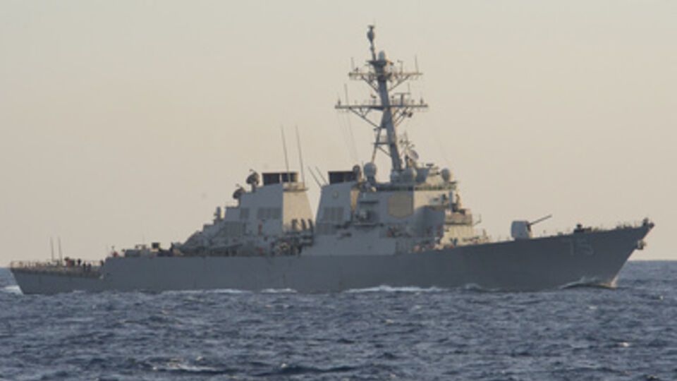 Задача эсминца – поддерживать мир в Черноморском регионе