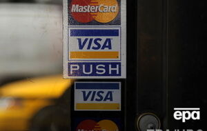 Из-за санкций США российские банки в Крыму отключены от системы MasterCard