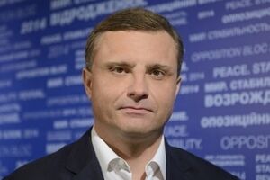 Левочкина допросили по делу о разгоне Евромайдана