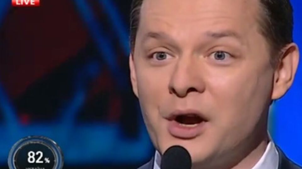 Ляшко требует решать проблемы в экономике за счет олигархов, а не простых людей