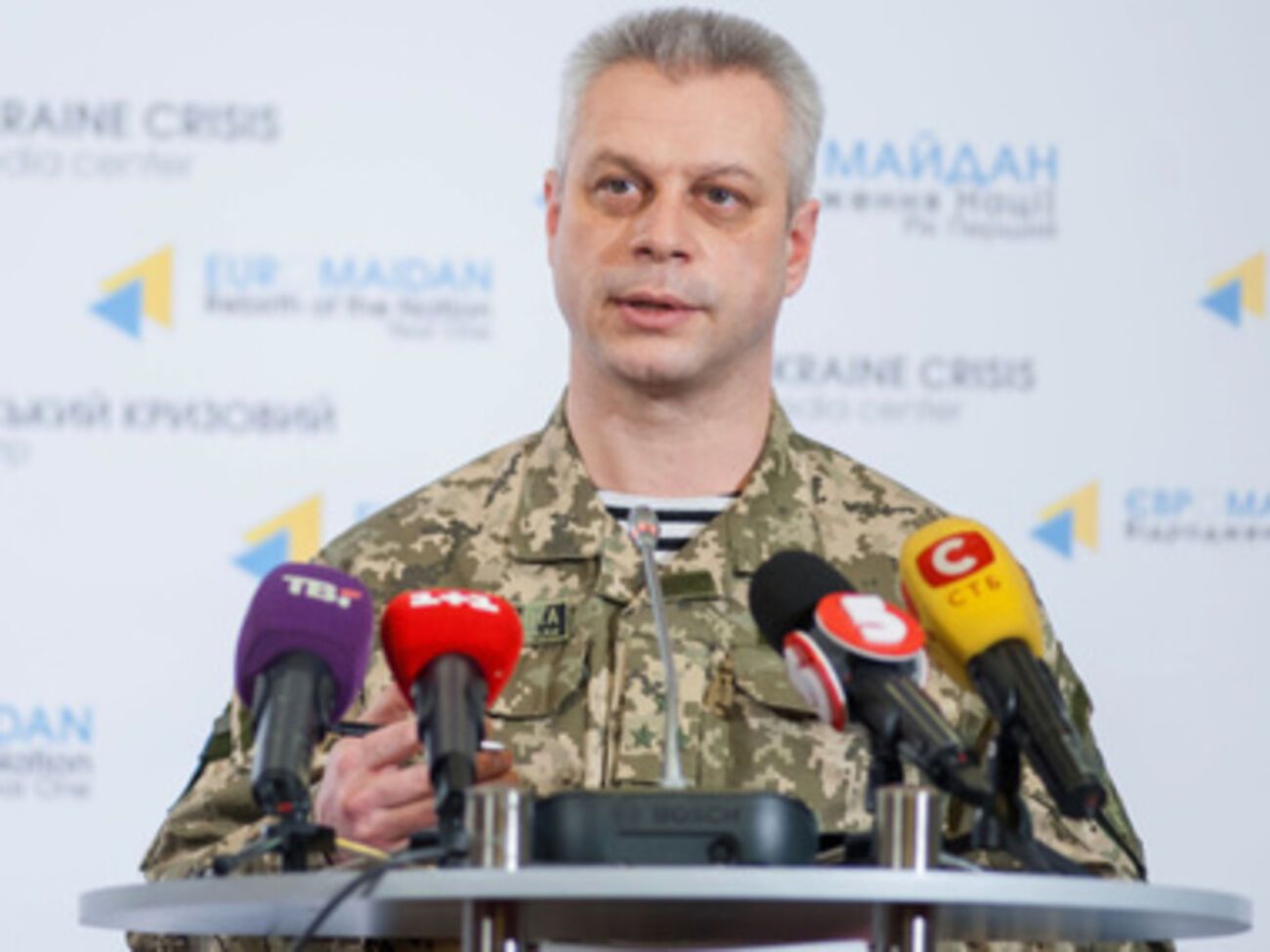 Лысенко заявил, что опасность проникновения диверсантов из Крыма значительно возросла