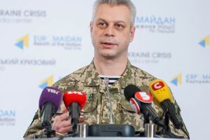 Лысенко заявил, что опасность проникновения диверсантов из Крыма значительно возросла