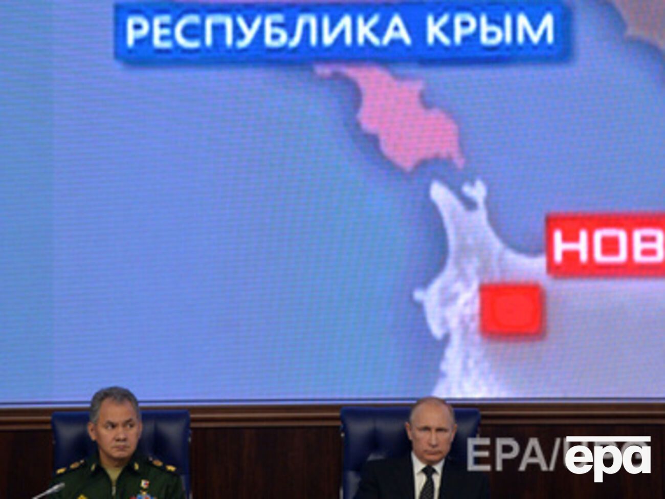 Зимние каникулы в Крыму отменяются