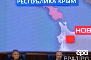 Зимние каникулы в Крыму отменяются