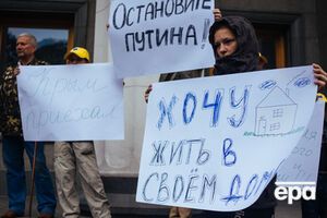 Донецкую и Луганскую области покинули почти 595 тыс. человек, Крым и Севастополь – почти 20 тыс.