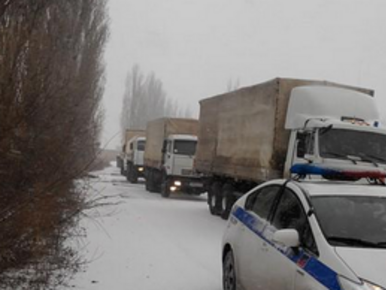 Колонна груза из Абхазии в сопровождении "полиции" ДНР