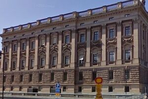 Досрочные выборы были назначены на 22 марта, после того как парламент не согласовал с оппозицией госбюджет