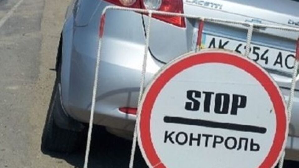 В Крым снова можно въехать на машине