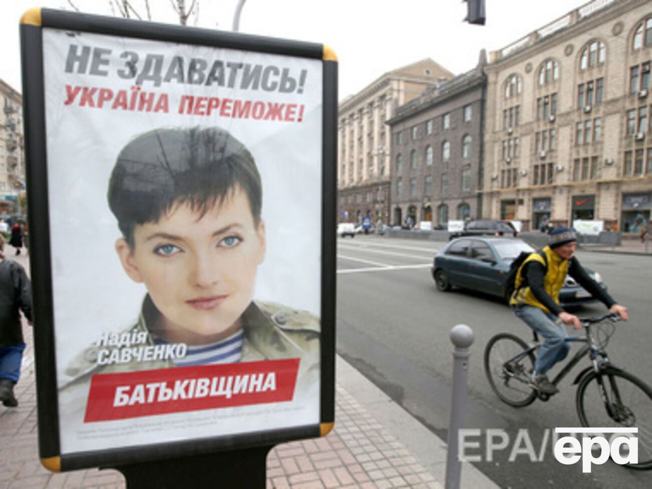 Фейгин предлагает обменять Савченко на голос делегации РФ в ПАСЕ