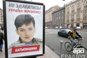 Фейгин предлагает обменять Савченко на голос делегации РФ в ПАСЕ