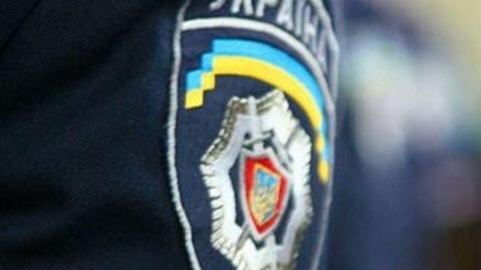 Правоохранители призывают участников соблюдать законы, вести себя цивилизованно, толерантно относиться друг к другу, не поддаваться на возможные провокации, не создавать конфликтных ситуаций и способствовать милиции