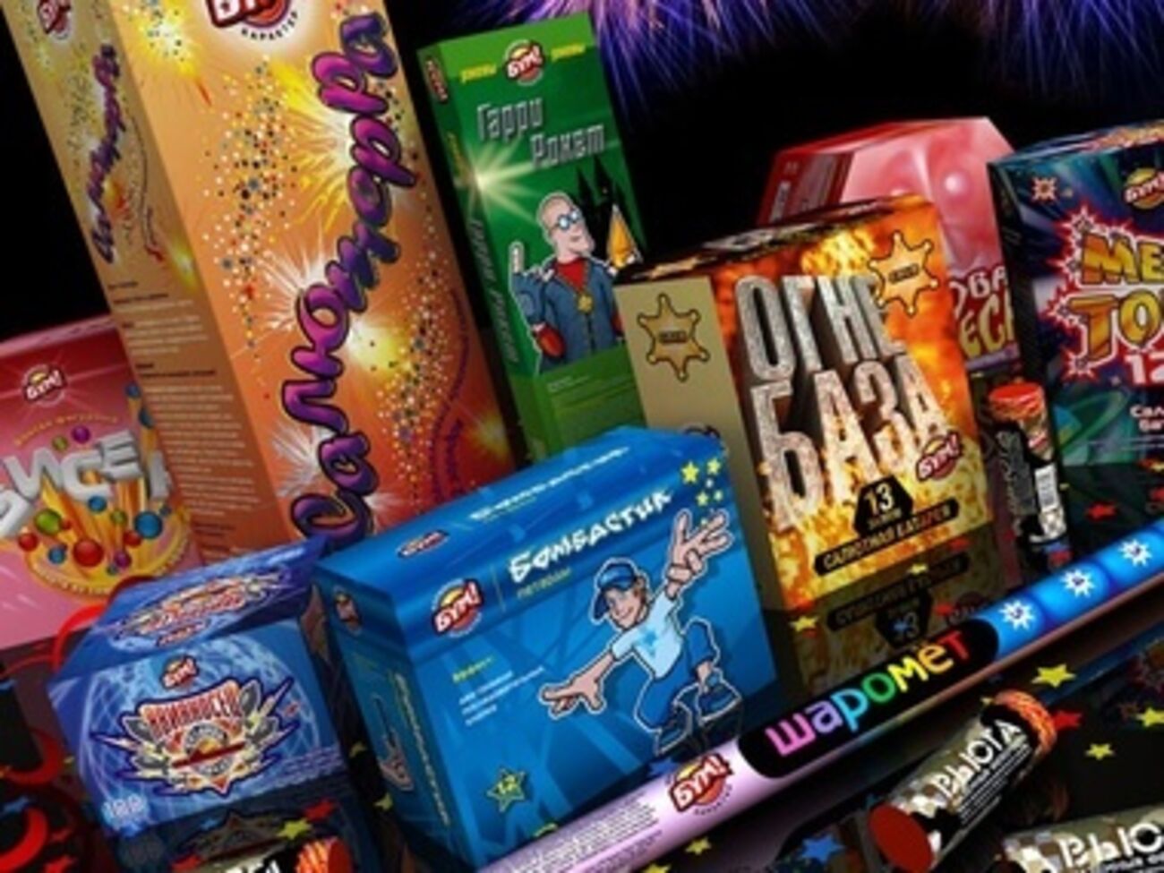 Сотрудниками службы ДОМ столичной милиции изъято 702 пиротехнических изделия