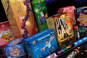 Сотрудниками службы ДОМ столичной милиции изъято 702 пиротехнических изделия