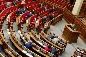 "Бюджетное" заседание Рады. 28 декабря. Онлайн-репортаж
