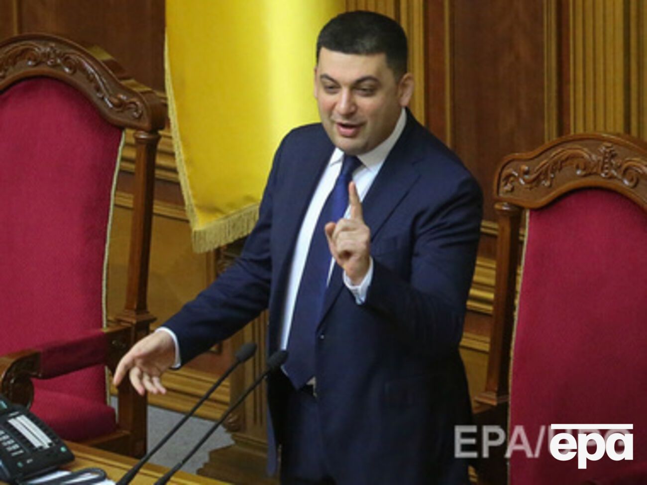 Гройсман открыл заседание парламента